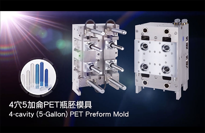 4-cavity (5-Gallons) PET Perform Mold